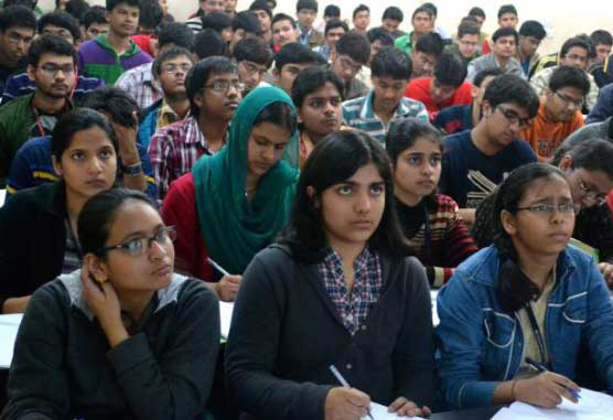 Bihar State Scholarship